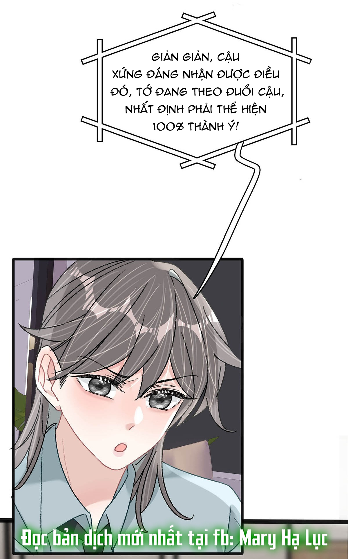 bị mẹ kế là ảnh hậu cưỡng ép yêu trong show thực tế chapter 43 15