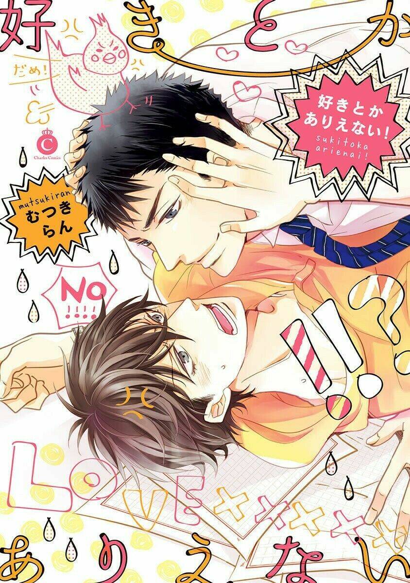 không thể thích nổi cậu chapter 1 1