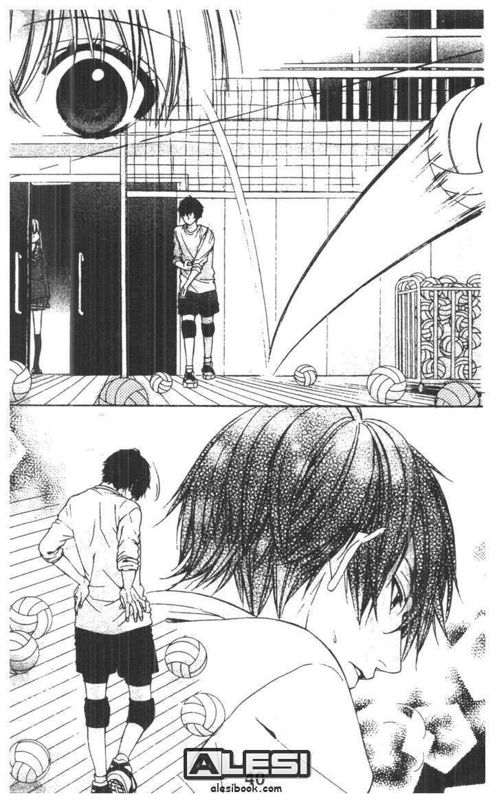 kore ga koi to iunaraba chapter 6 40