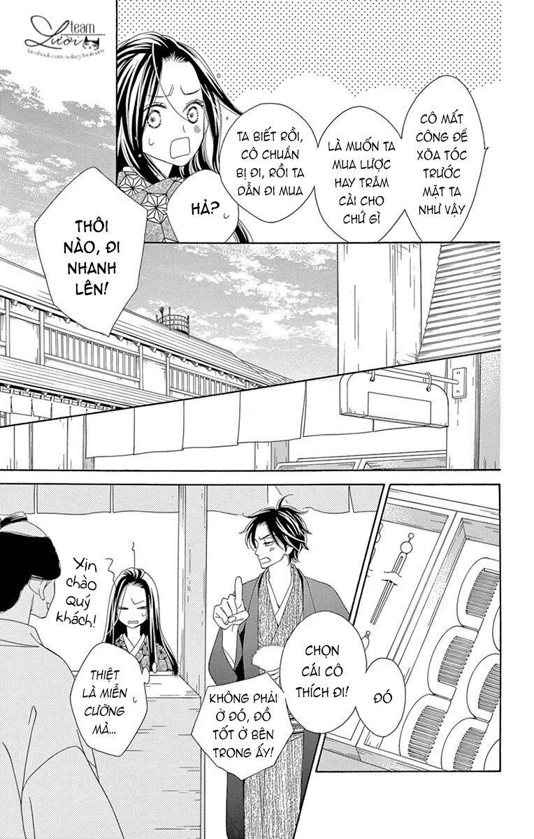 seirou opera chapter 6 31