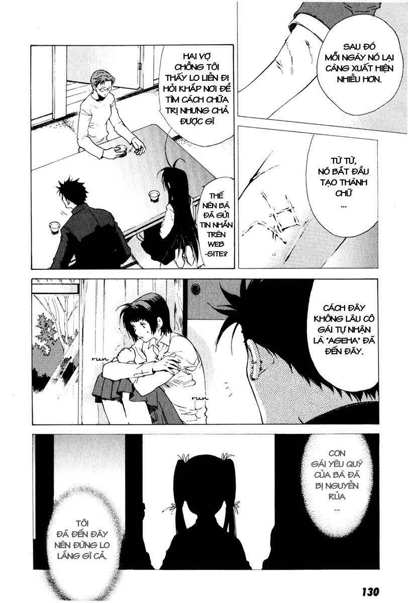 butterfly chapter 16 5