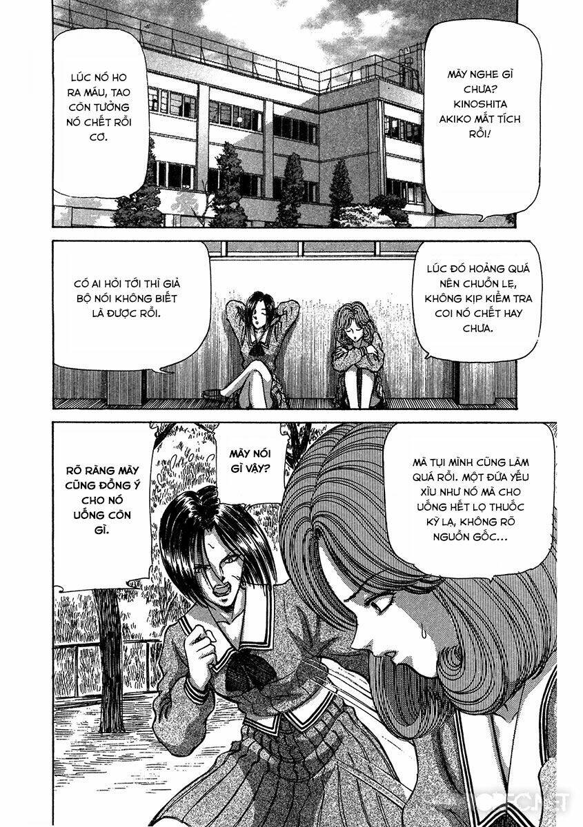 dangerous female teacher chapter 14 4