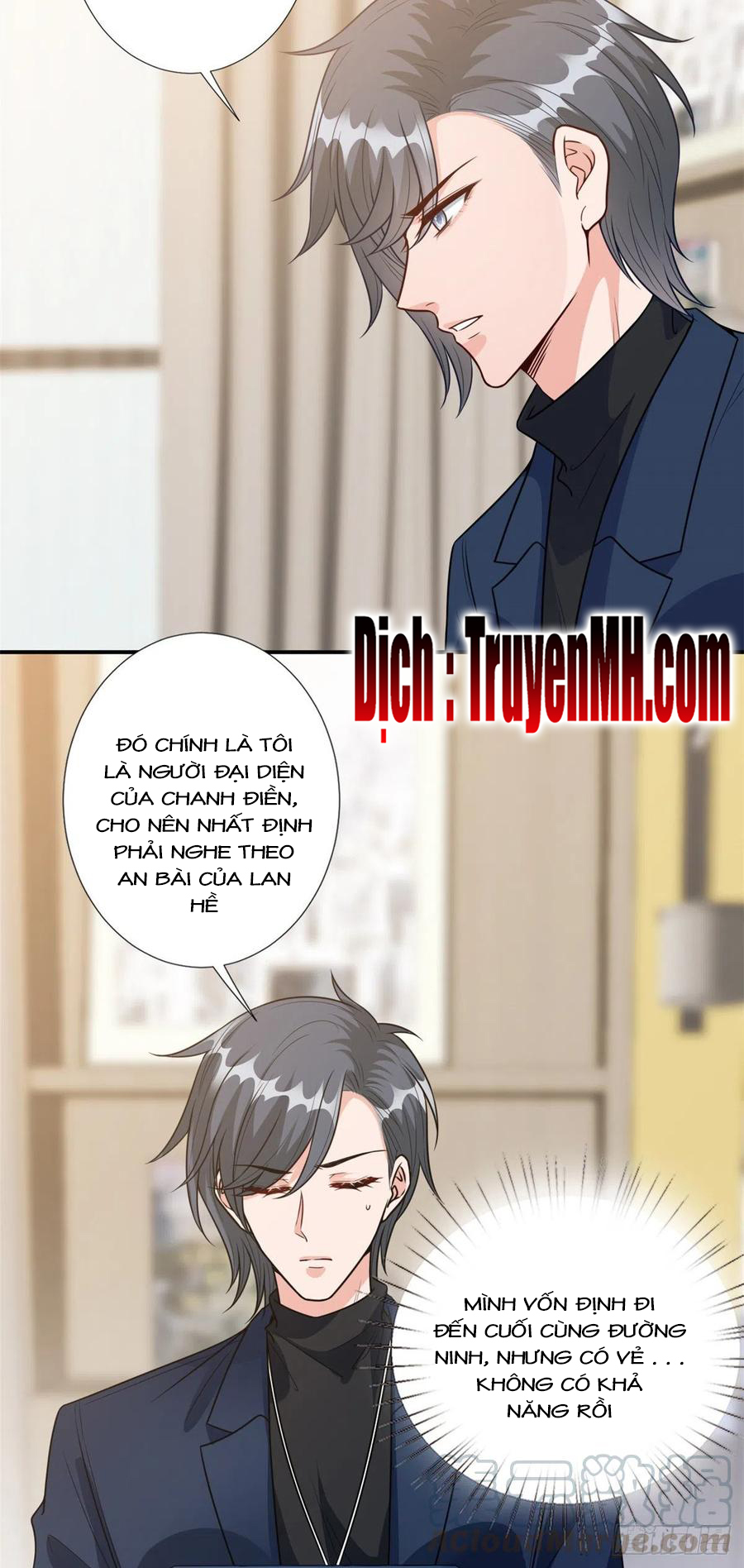 thí hôn lão công, cần giúp sức chapter 345 6