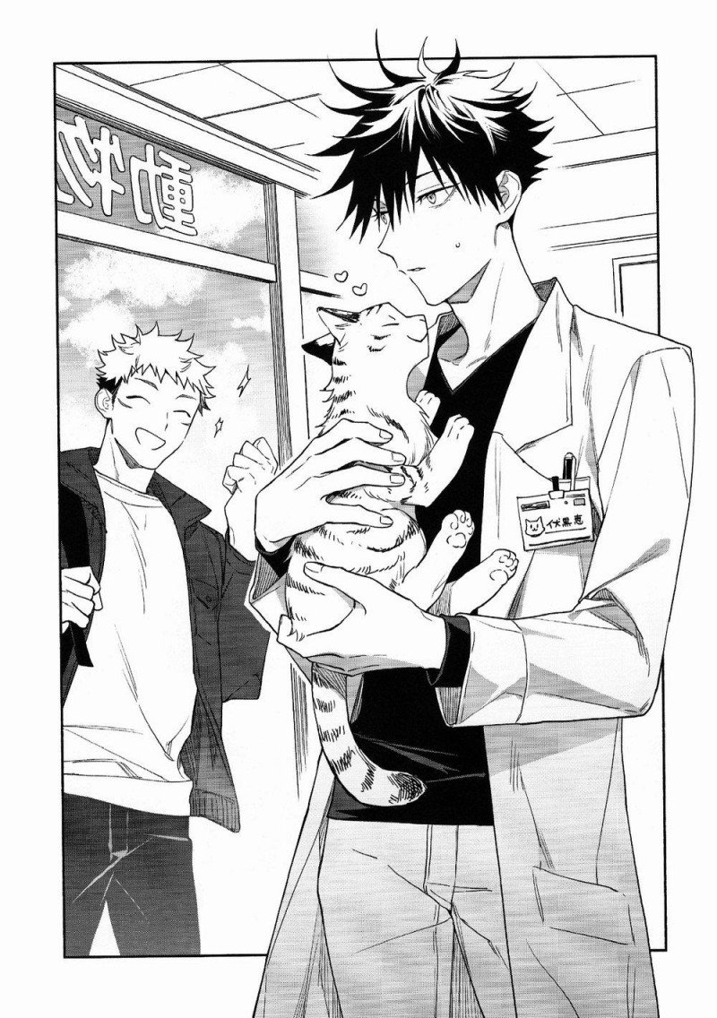 cp trong jujutsu kaisen dj chapter 5 12