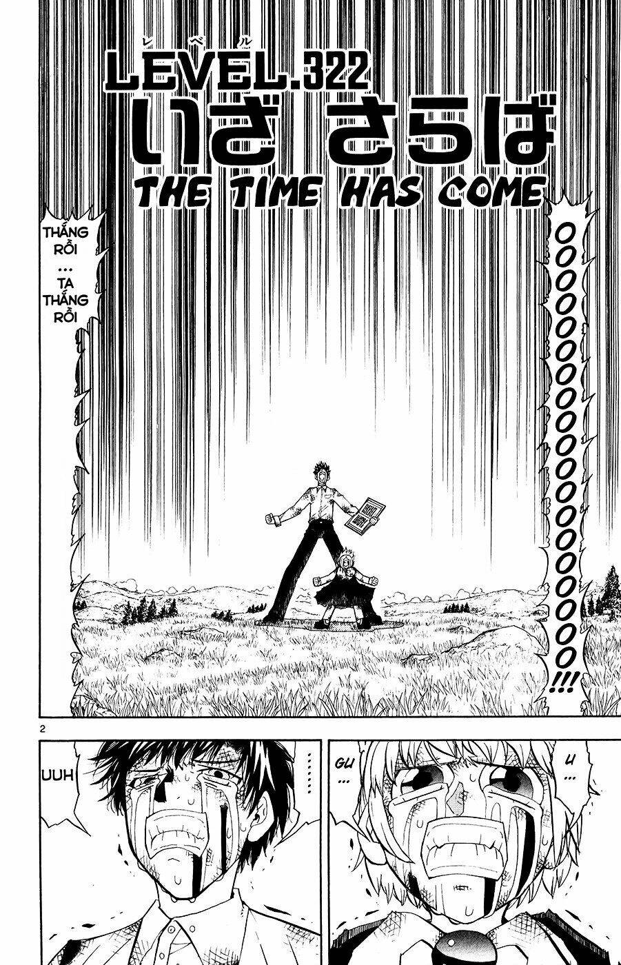 konjiki no gash!! chapter 322 2