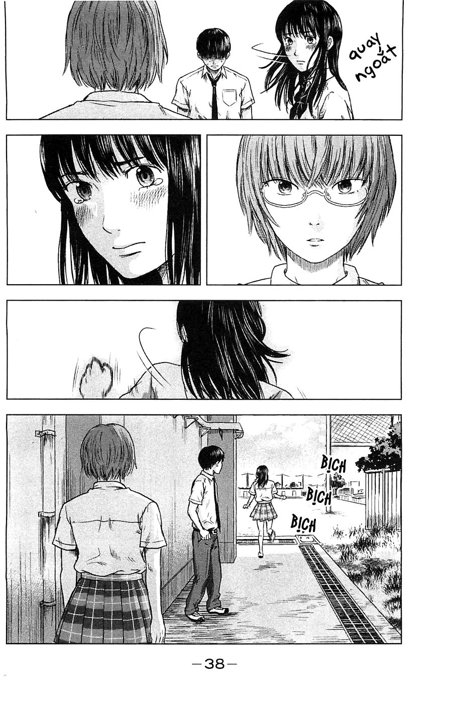aku no hana chapter 14 5