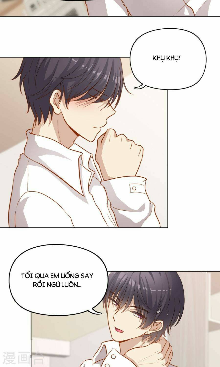 đào sắc tinh quang chapter 14 20