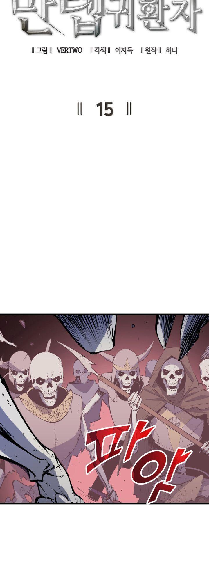 tôi trở lại thăng cấp một mình chapter 15 15