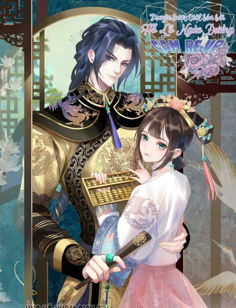 quận chúa vững vàng, thiết lập nhân vật không thể vỡ chapter 16 1