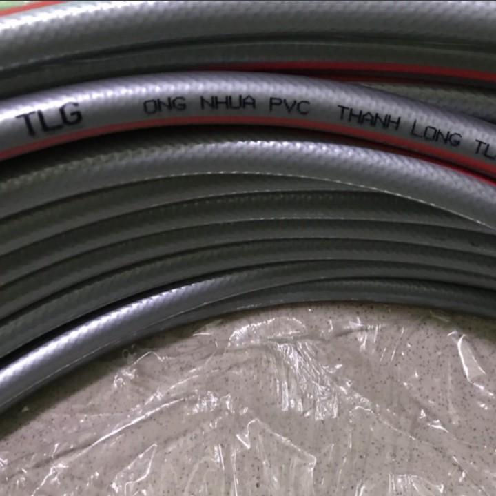 Bộ dây vòi xịt nước rửa xe, tưới cây . tăng áp 3 lần, loại 3m, 5m 206587 cút sập,nối nhựa vàng+ tặng mở chai