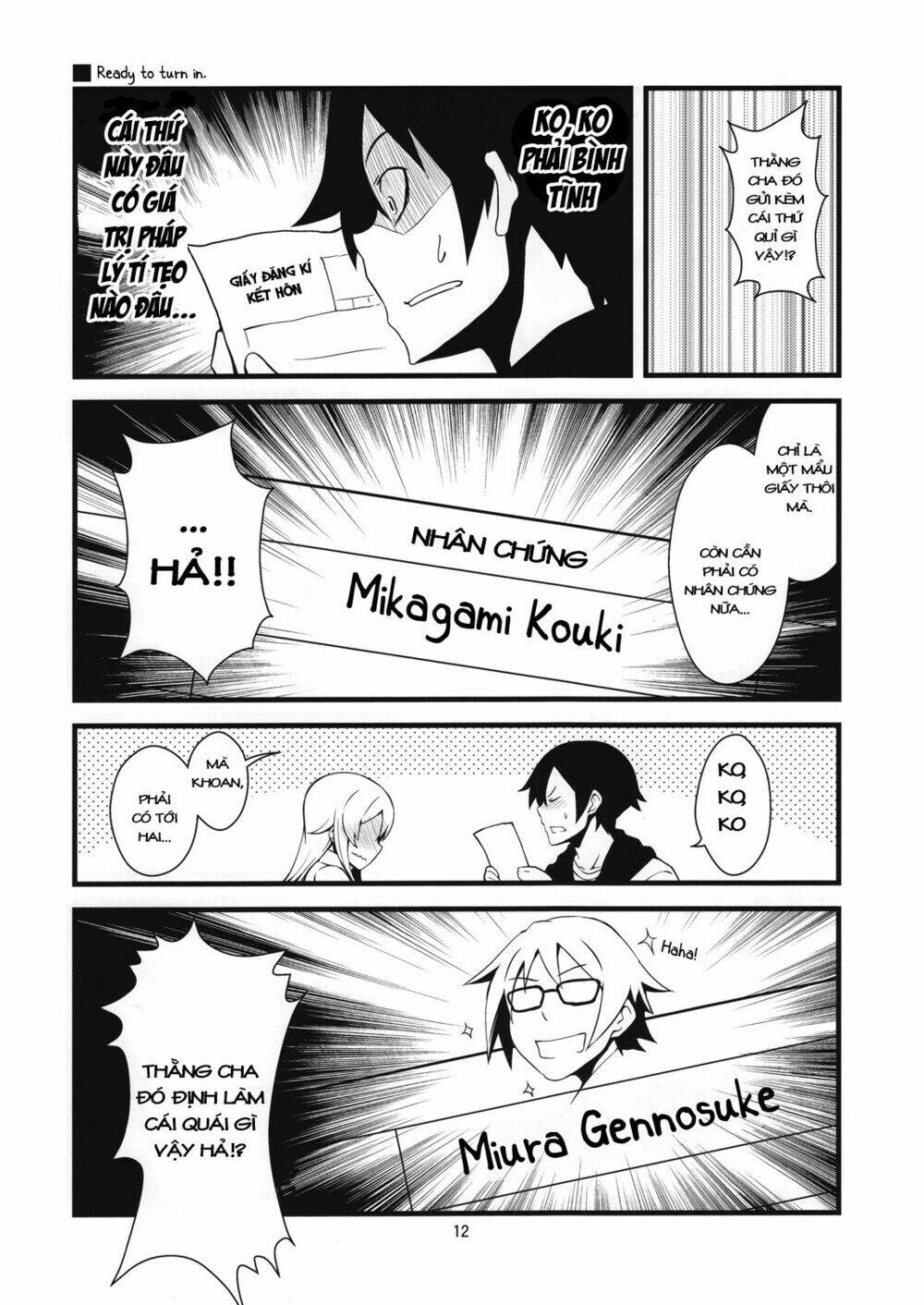 oreimo dj collection chapter 12 12