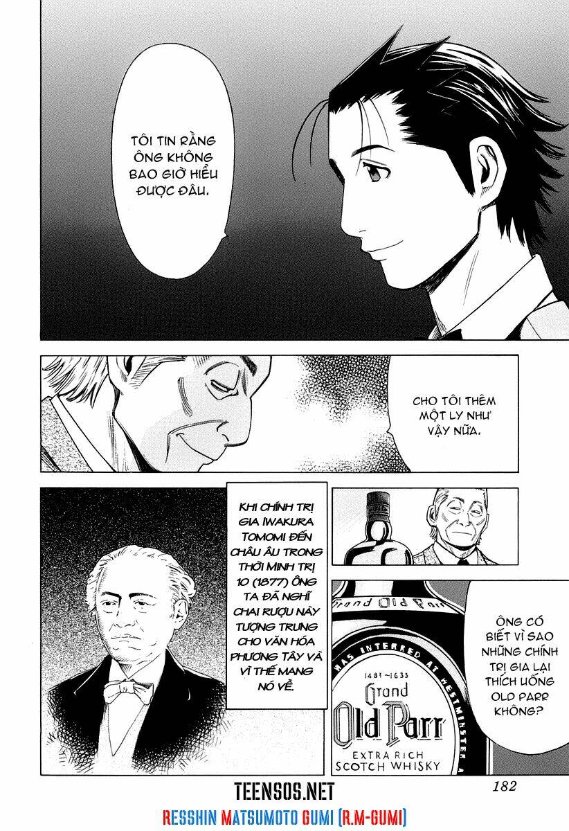 bartender chapter 15 11