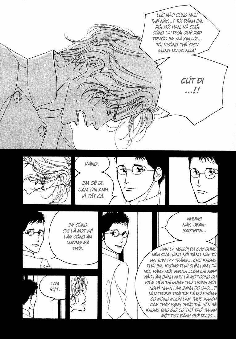 antique bakery chapter 12.1 29