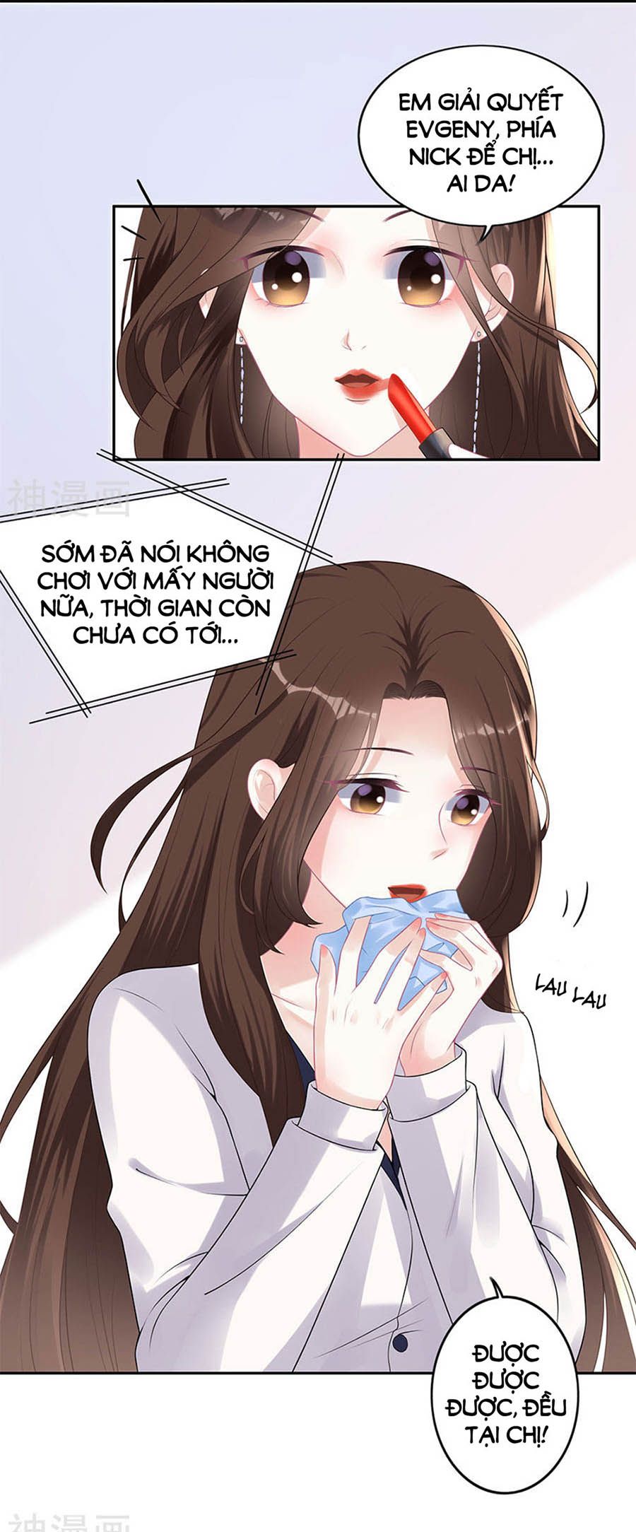 Bạn Trai Điều Khiển Giấc Mơ chapter 44 - Trang 18