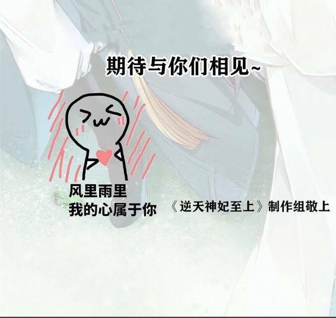 xuyên nhanh đại lão ta chỉ muốn phá sản chapter 1 44