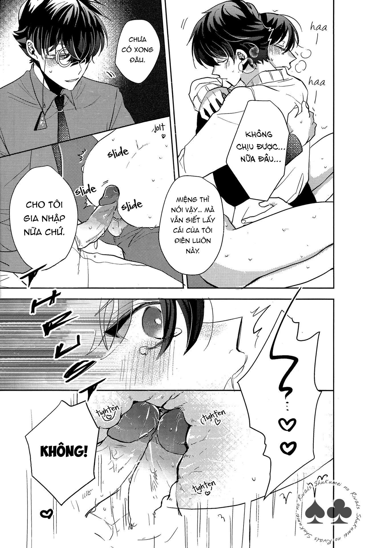 DJ Detective Conan chapter 4 40