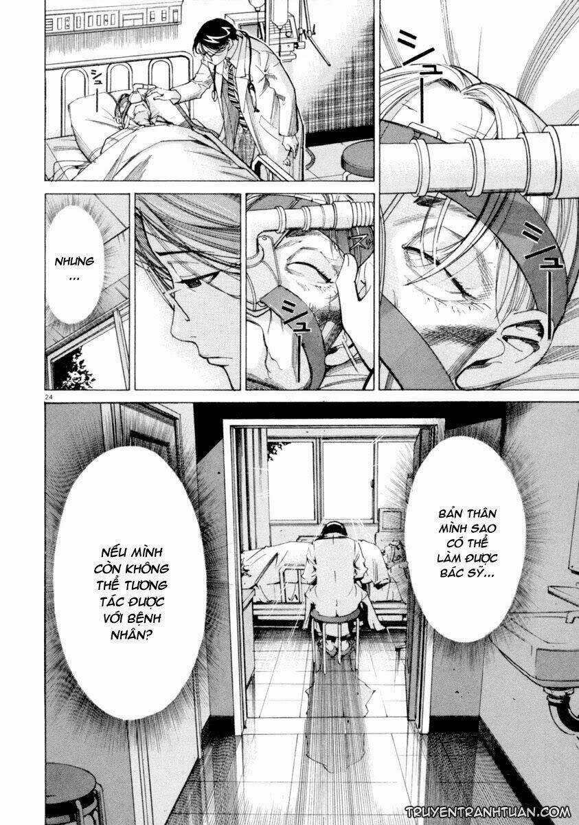 team medical dragon - y đội rồng chapter 43 25