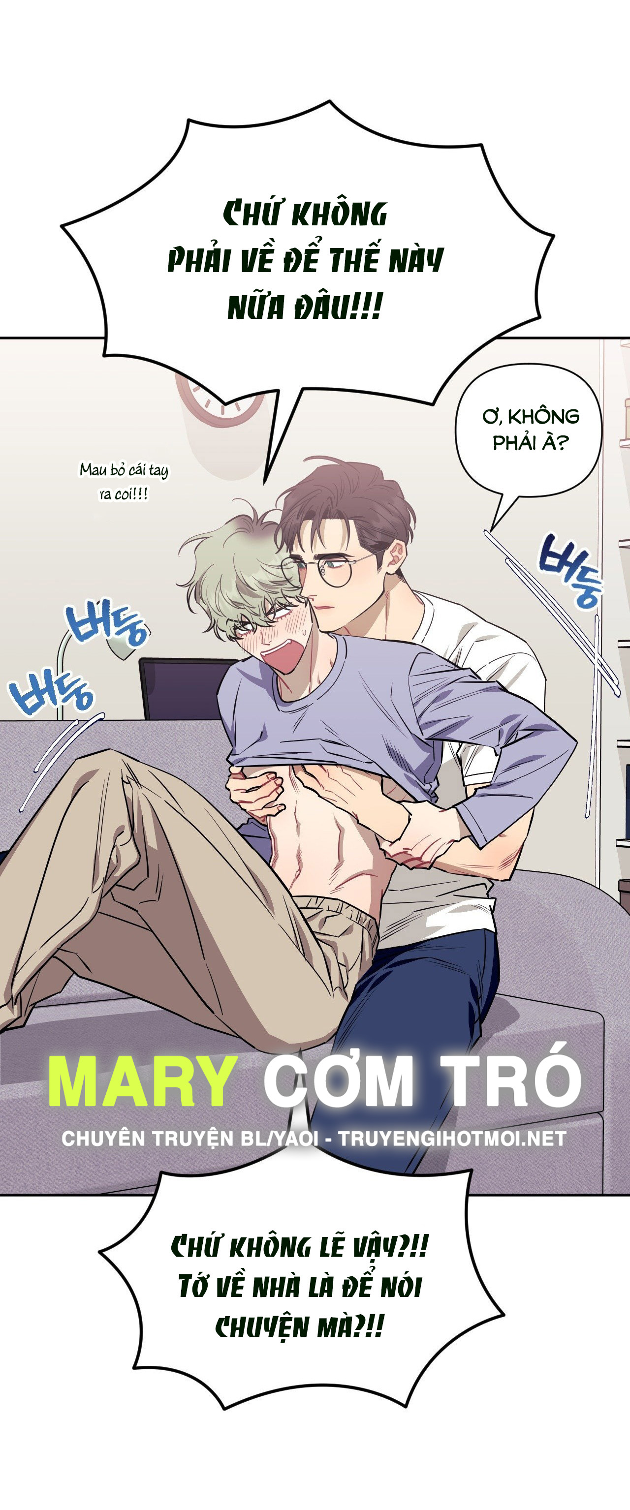 hơn cả bạn bè chapter 67.2 27