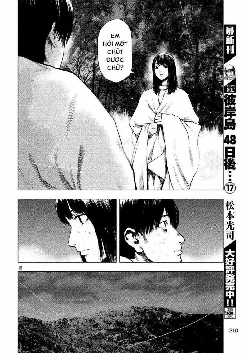 shin'ai naru boku e satsui wo komete chapter 23 10