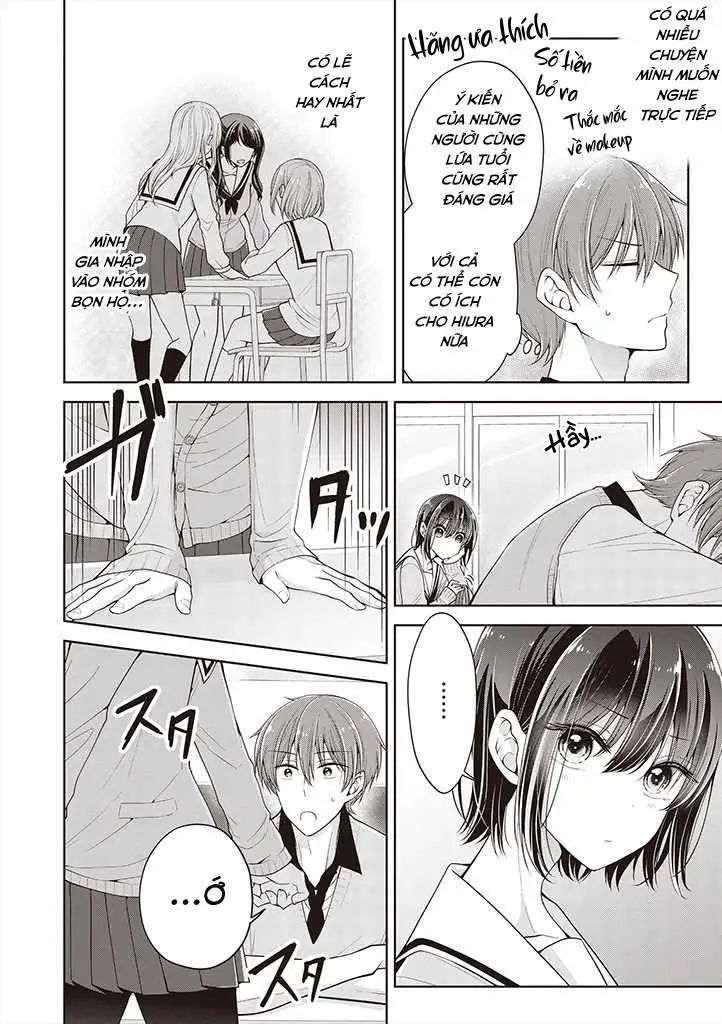 koisuru (otome) no tsukurikata chapter 6 6