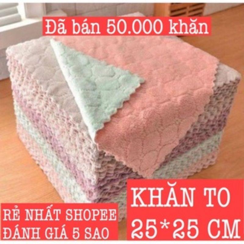 BÁN SỶ KT 25*25cm Khăn lau bếp đa năng 2 mặt siêu thấm (lau bếp, bát đĩa, bàn ghế...) kháng khuẩn