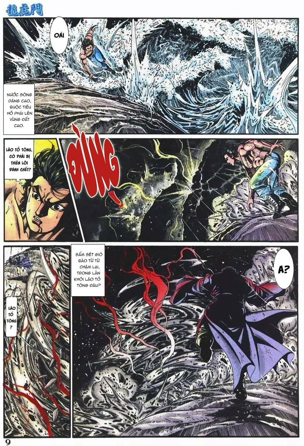 cựu tác long hổ môn chapter 1084 9