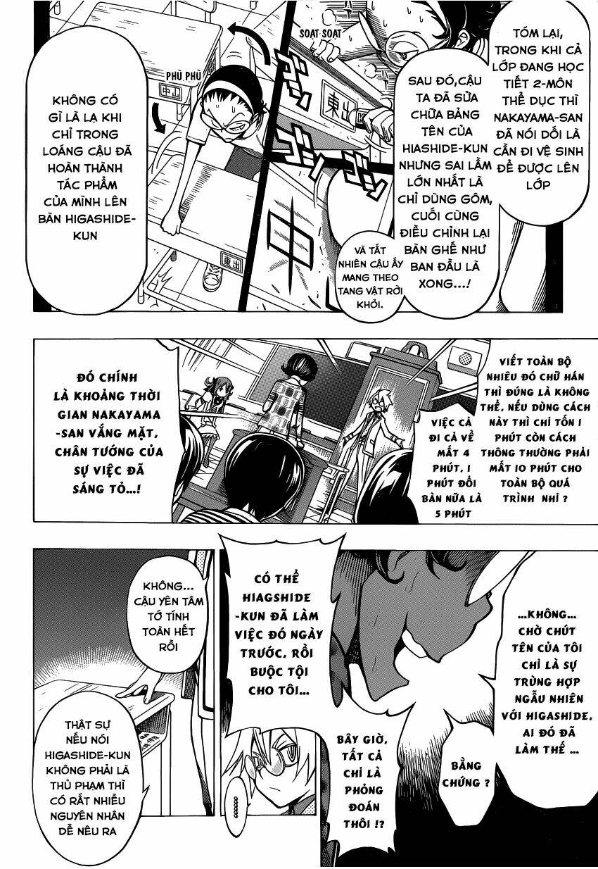 gakkyuu houtei chapter 6 16