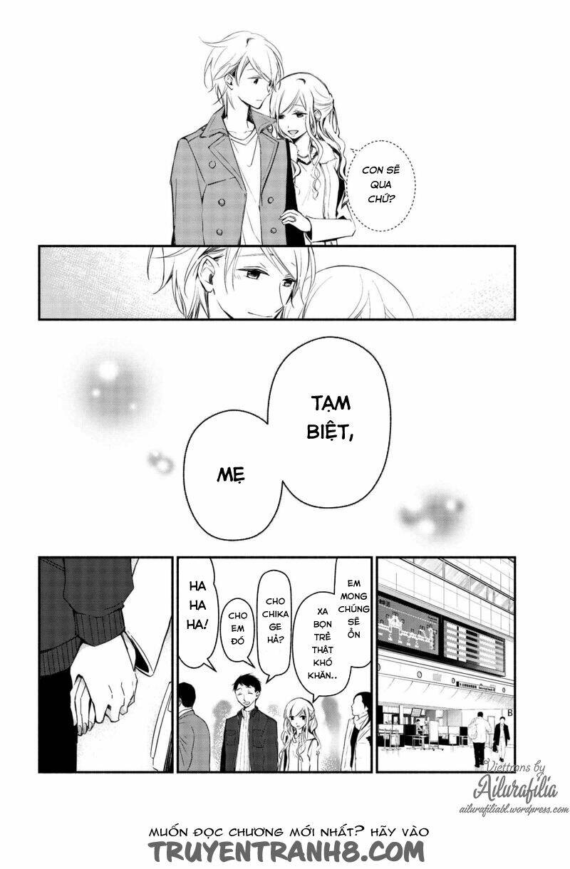 sakazuki-sanchi no gikyoudai chapter 17 17