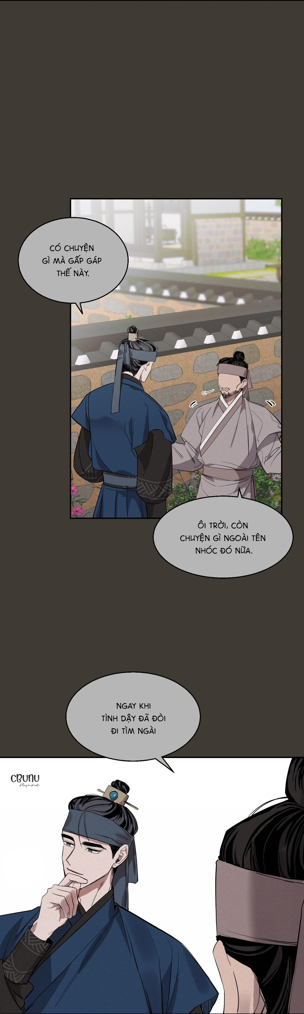 nuốt gọn trời đêm chapter 12 68