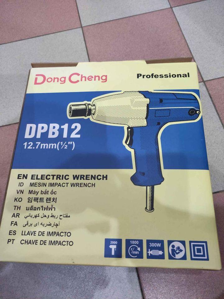 MÁY BẮT ỐC 300W DONGCHENG DPB12 - HÀNG CHÍNH HÃNG