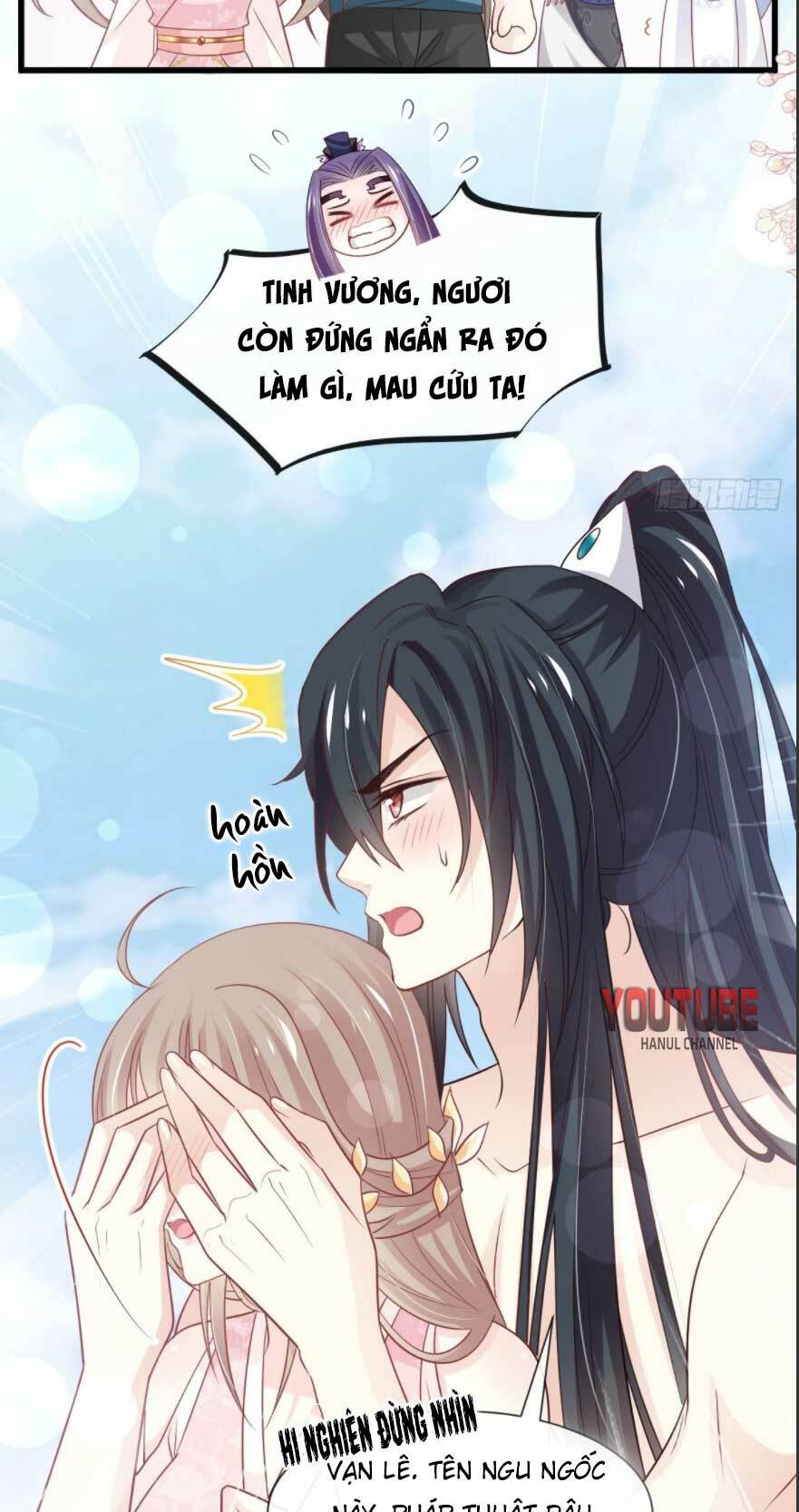 thiên hạ đệ nhất sủng phi chapter 242.2 16