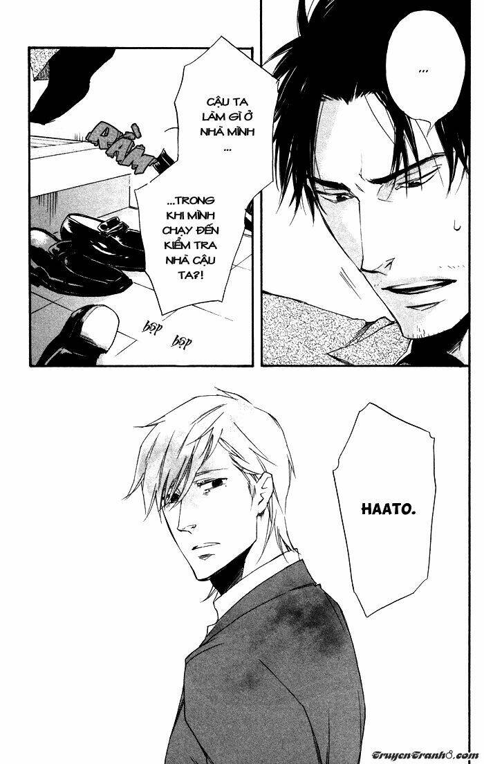 boku no shiru anata no hanashi chapter 3 32