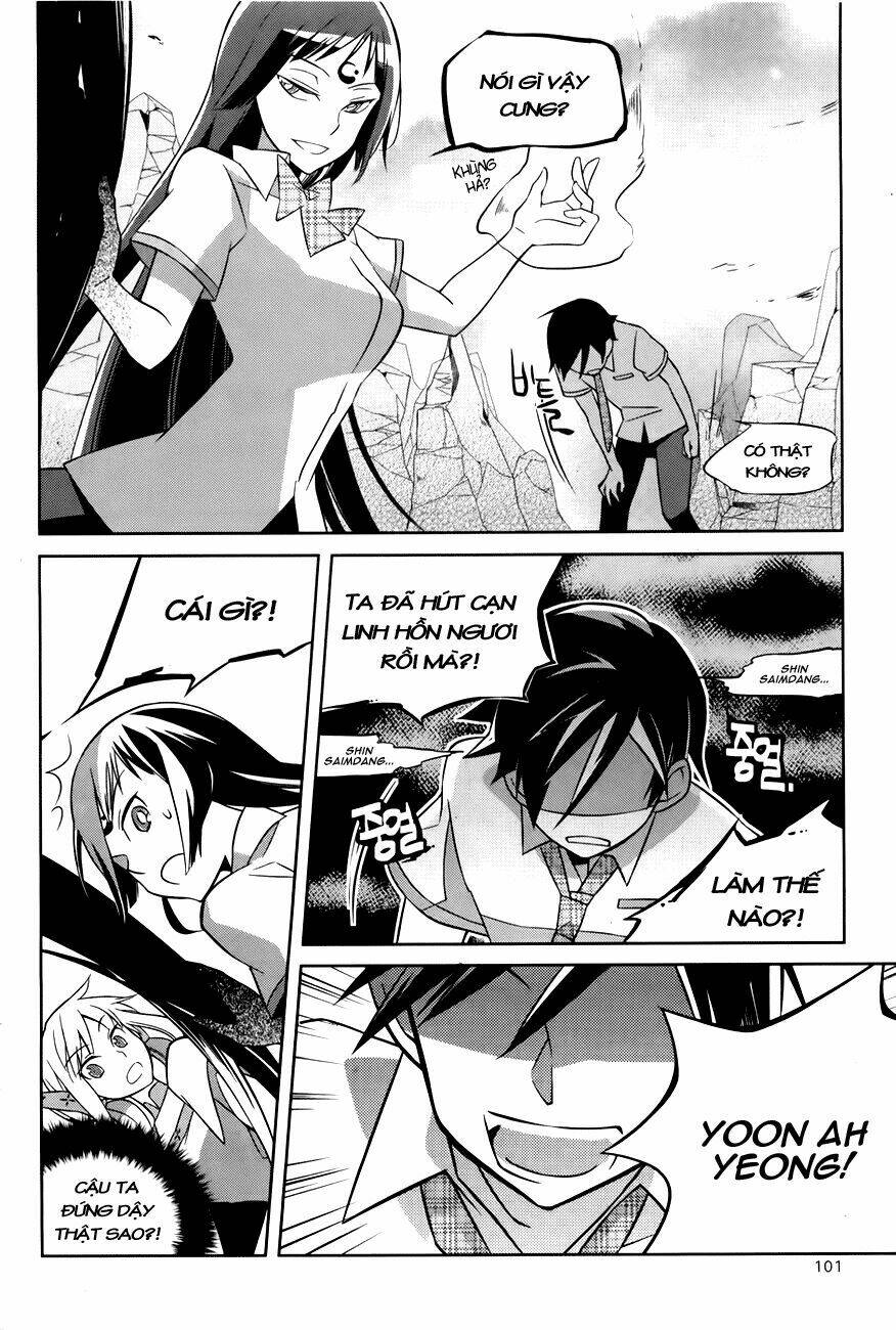 field trip chapter 3 21