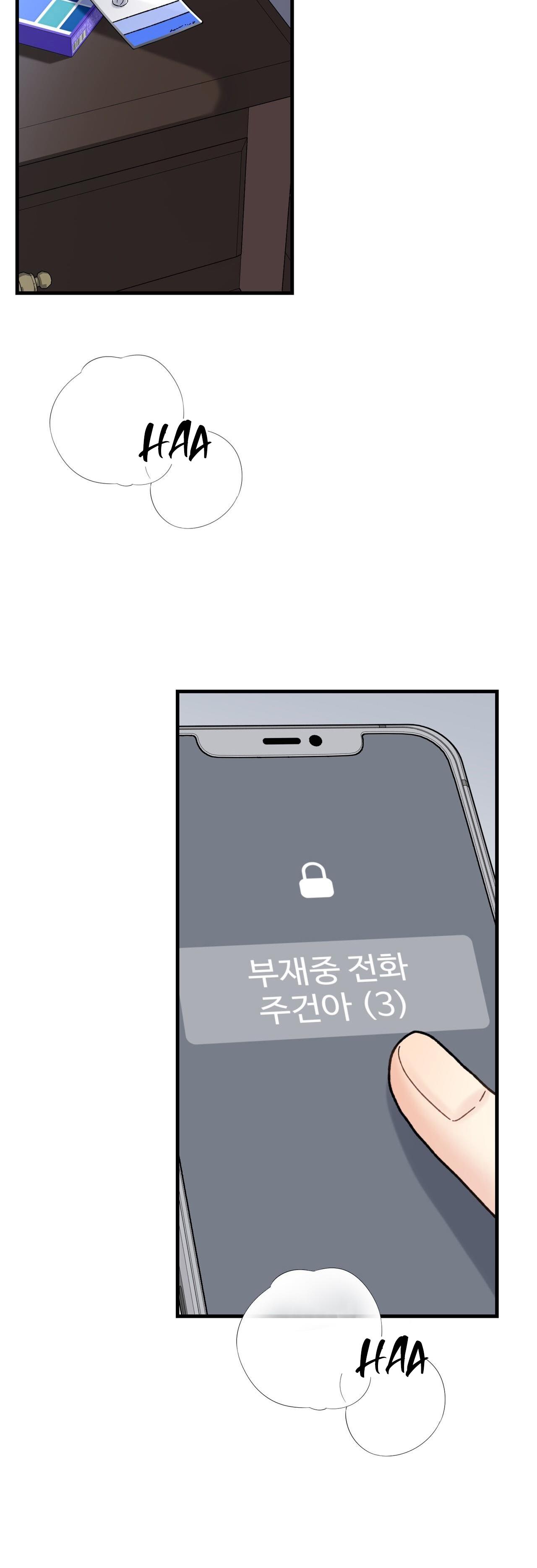 cậu không phải là gu của tôi chapter 4 2