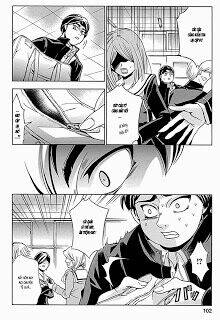 fukushuu kyoushitsu chapter 3 14