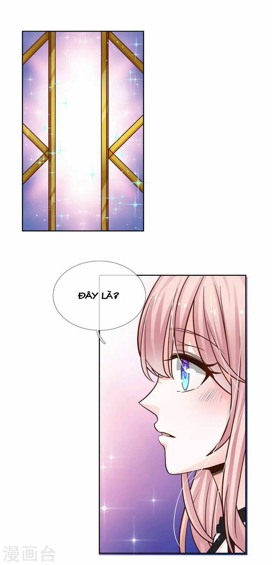 thiếu soái của tôi chính là manh như vậy chapter 66 6