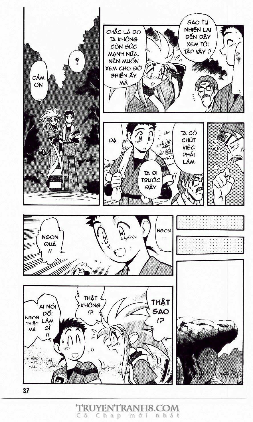 tenchi vô dụng chapter 44 14