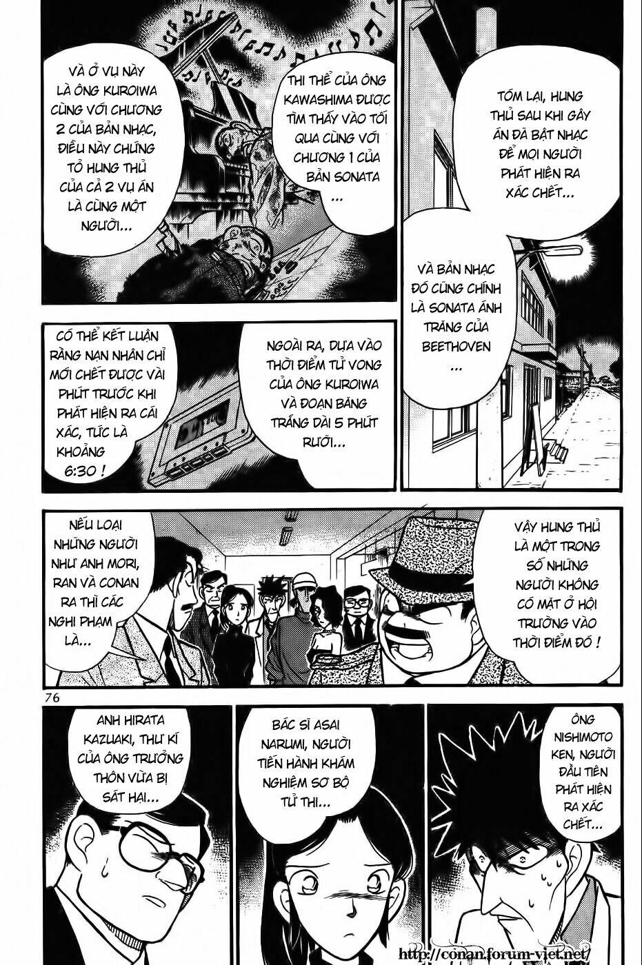 Conan Chapter 65 - Trang 3