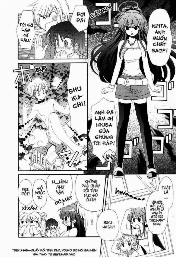 inukami chapter 12 9