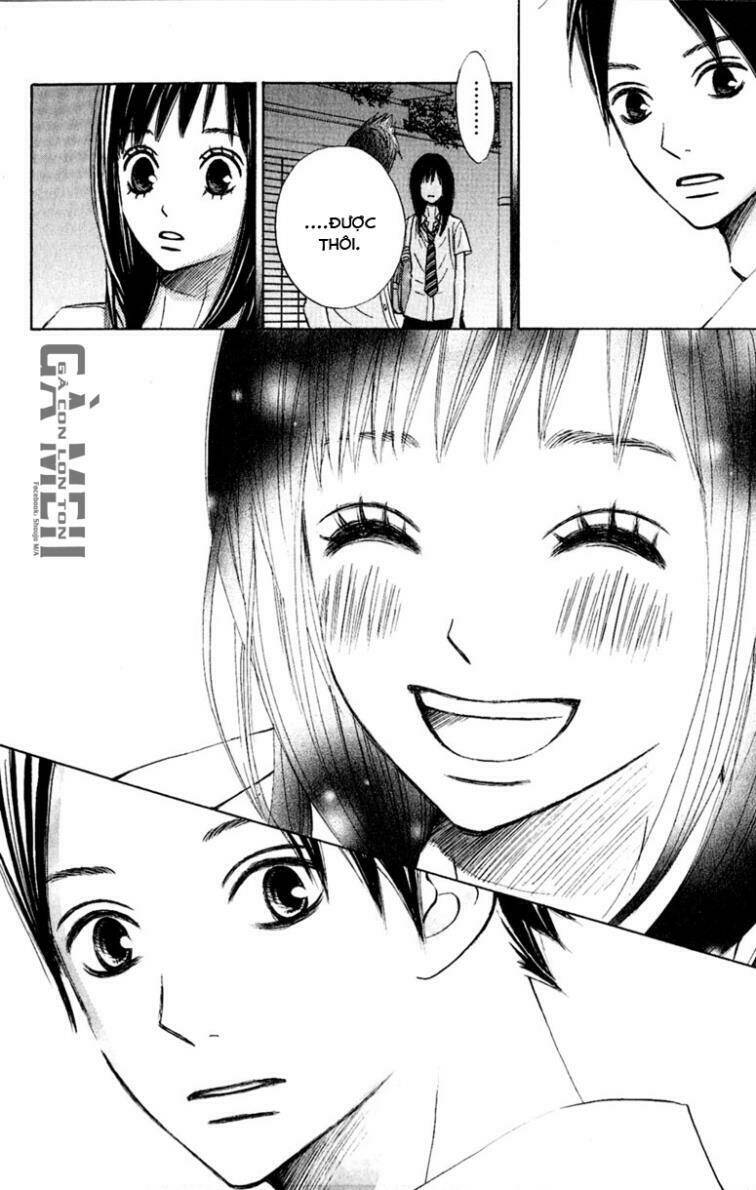 tonari no atashi chapter 8 22