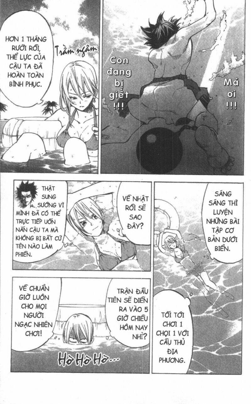 dogashikaden! chapter 2 151