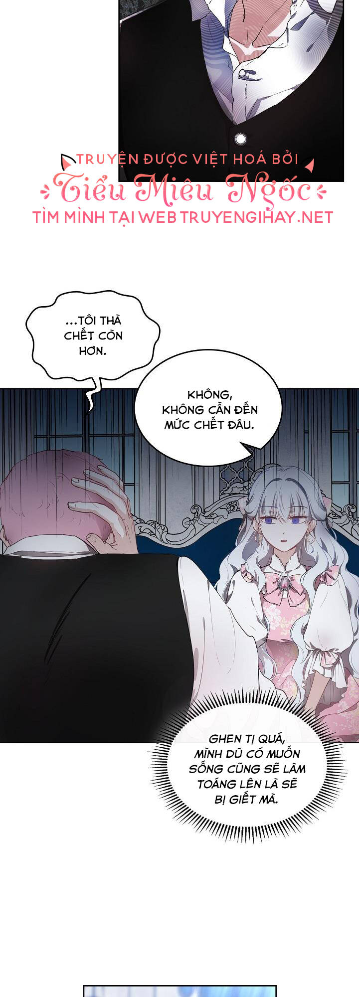 con gái bá tước bỗng thành vị hôn thê của thái tử điện hạ chapter 3 16