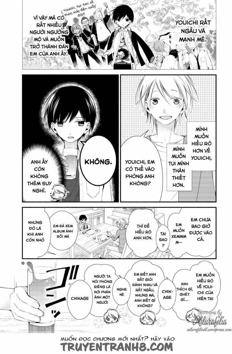 sakazuki-sanchi no gikyoudai chapter 4 2