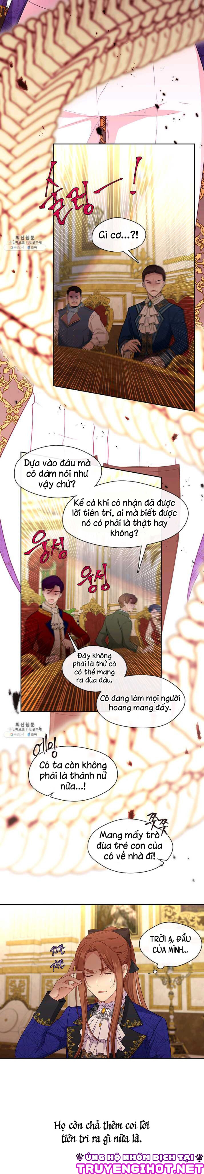 cẩn thận nữ phụ phản diện đấy! chapter 75 13