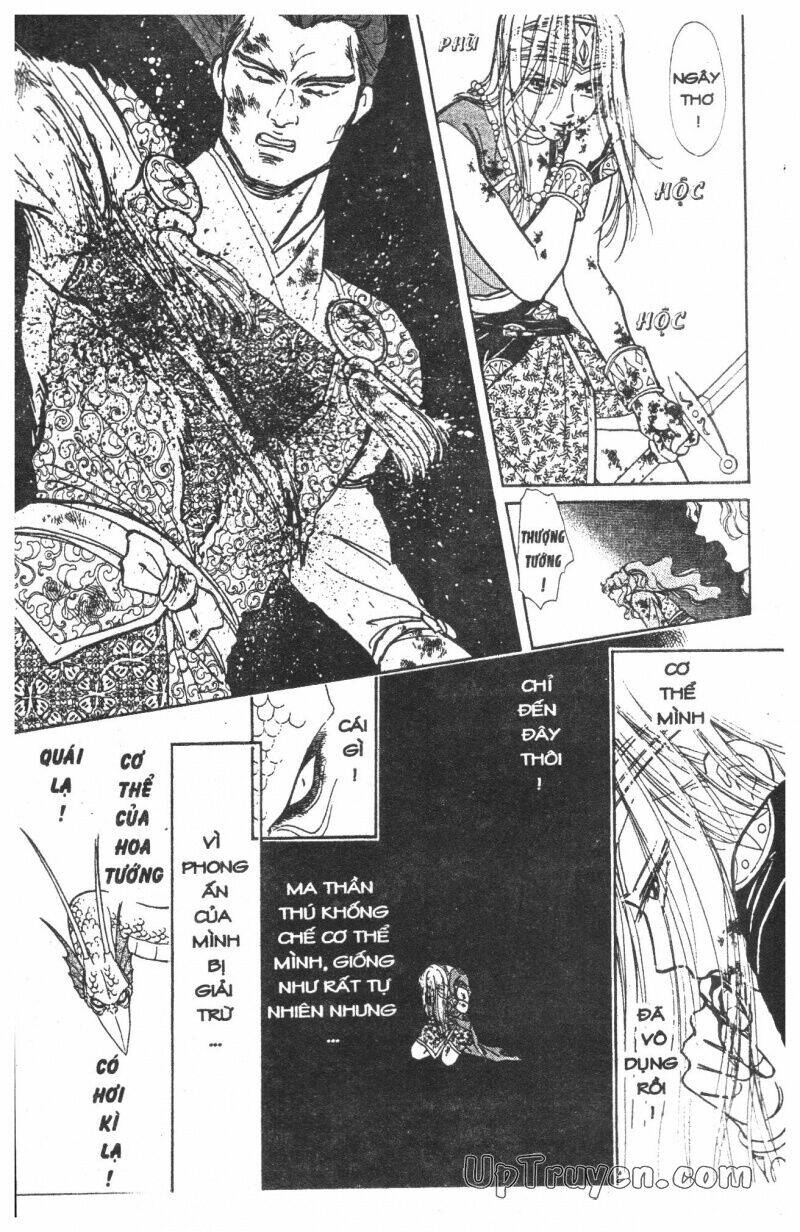 hoàng tử hoa - bud boy chapter 4 165