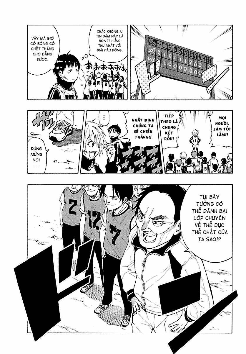 mahou gyoushounin roma chapter 18 21