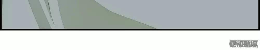 dữ liệu tình yêu chapter 5 9