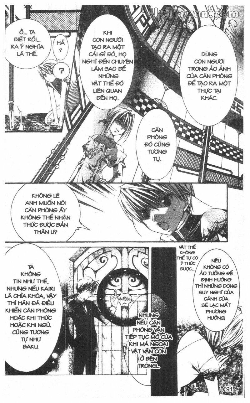 nightmare inspector chapter 10 91