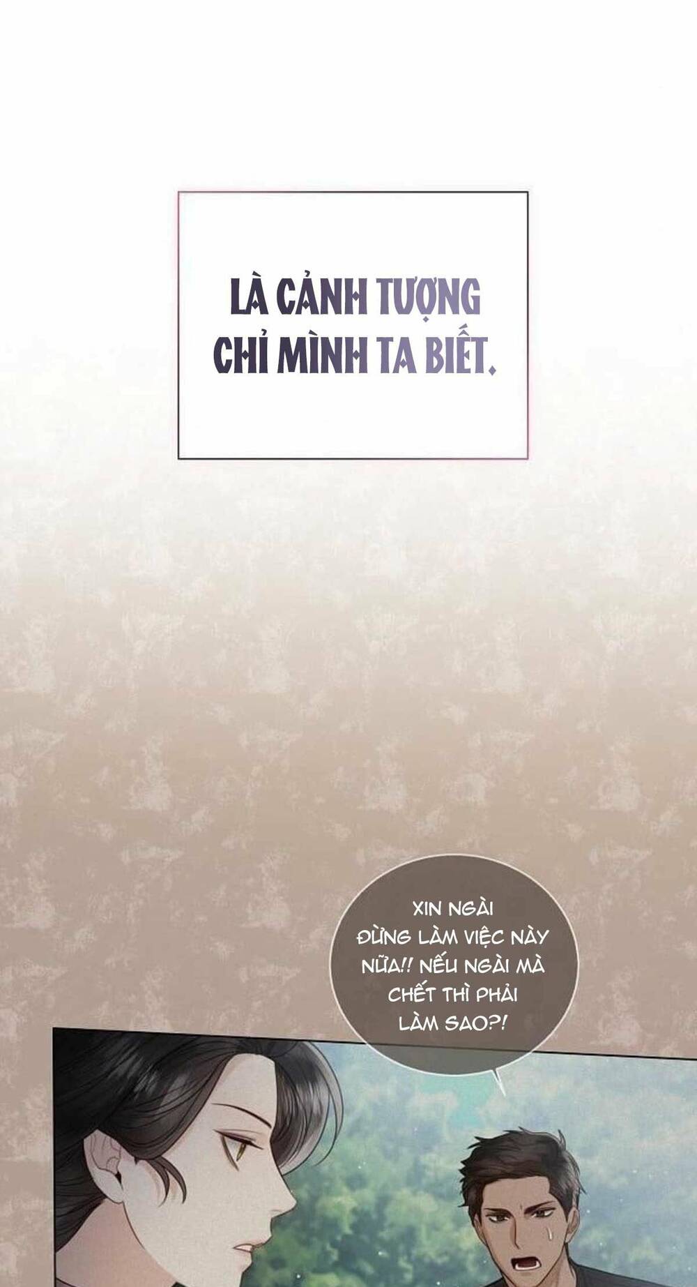 tôi sẽ từ bỏ vị trí hoàng hậu chapter 17 56