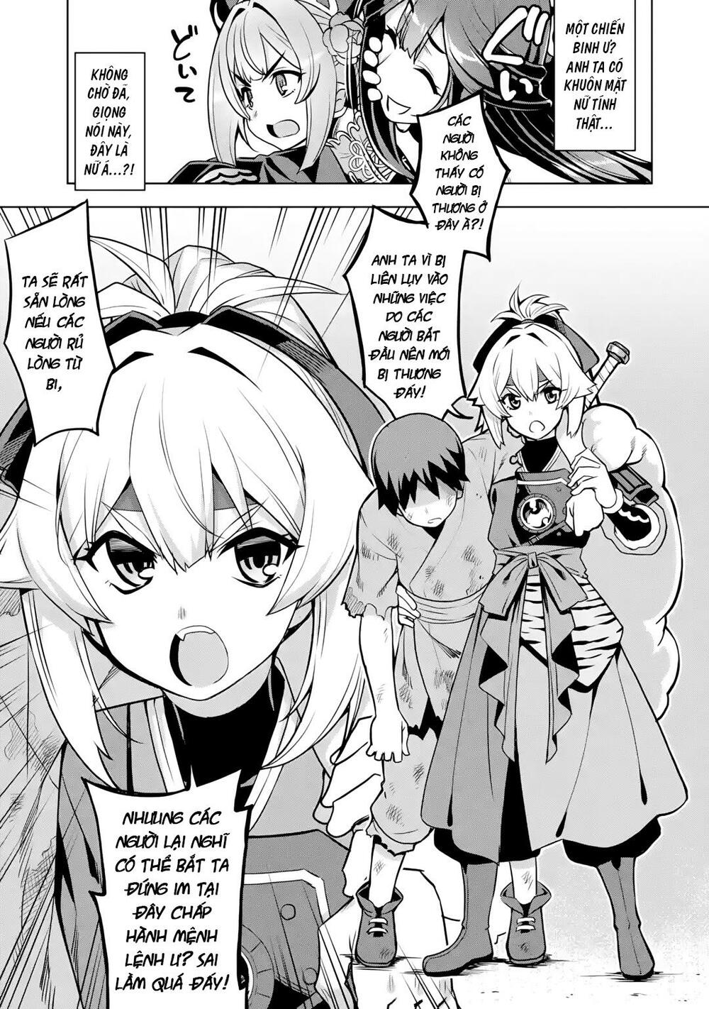 awakening in the three kingdoms as the demon's daughter ~the legend of dong bai~ chapter 3 13